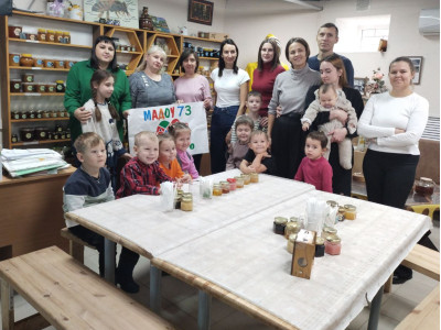 Юные гости в Музее Мёда Юные гости в Музее Мёда