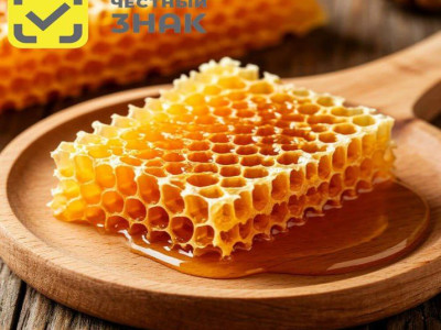 Производителей меда проконсультировали по вопросам маркировки в системе «Честный знак»