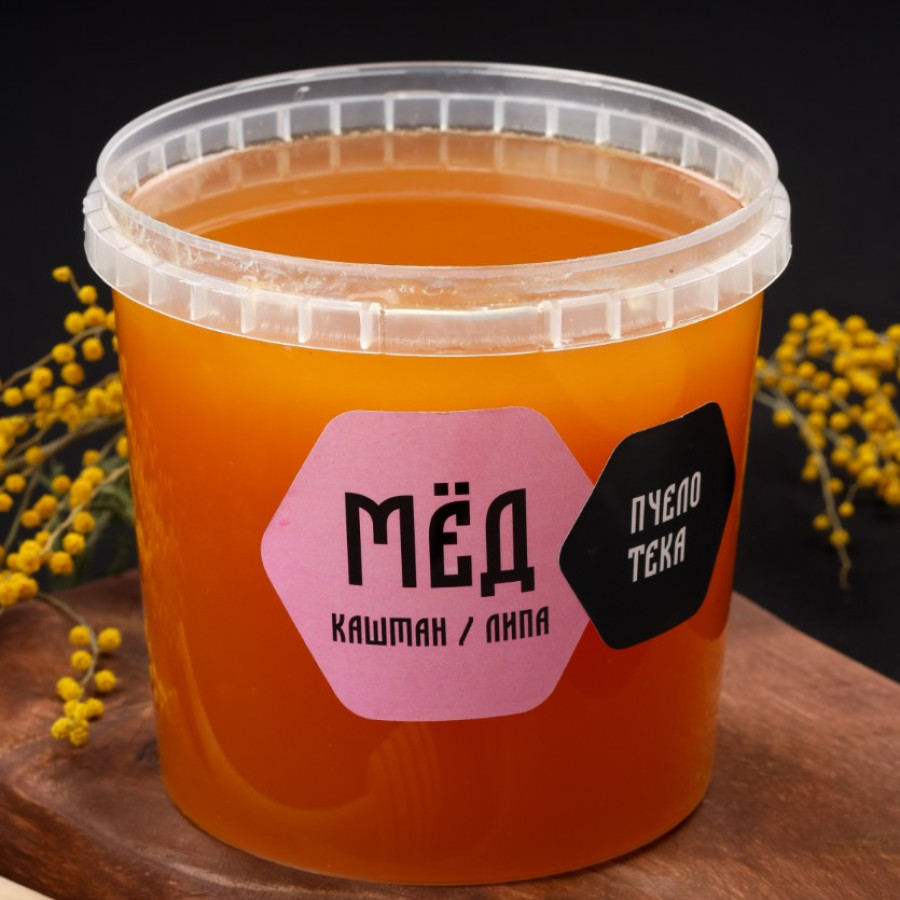 Мёд каштановый с липой, 1300 гр. Мёд каштановый с липой, 1300 гр.
