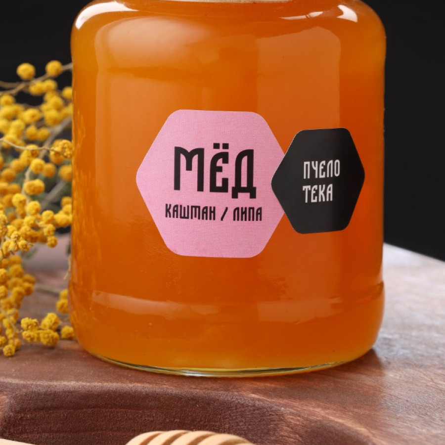 Мёд каштановый с липой, 350 гр. Мёд каштановый с липой, 350 гр.